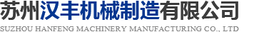 銅陵化工集團(tuán)新橋礦業(yè)有限公司
